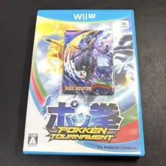 2025年最新】ポッ拳の人気アイテム - メルカリ