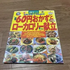 Item thumbnail for item 148af258-a2a8-4991-8ec7-d16a68c695bb