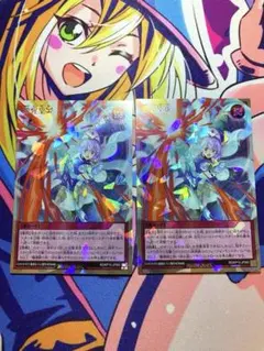 2026年最新】救惺望御 オーバーラッシュの人気アイテム - メルカリ