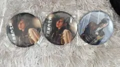 にっかり青江 缶バッジセット