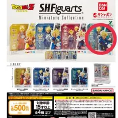 S.H.Figuarts Miniature Collection