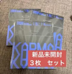 Stray Kids スキズ KARMA Compact ３枚　新品未開封