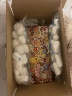 Item thumbnail for item 0368d10b-30e9-441c-9799-3c16e788b7c9