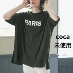cocaコカ ビッグシルエットプリントTシャツ M チャコール ロゴ ゆったりのサムネイル