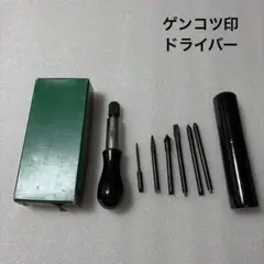 Item thumbnail for item 6079ae09-9b09-4d07-a2e9-b55fa56d67da