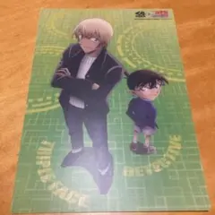 くら寿司　名探偵コナン　下敷き