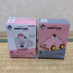 一番くじ 星のカービィ Kirby Café PETIT　E賞2点