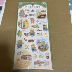 Item thumbnail for item 03d083bf-362b-485d-8ff9-dbe152afeda3