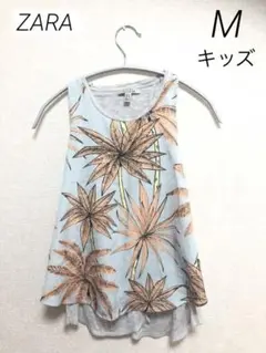 【ZARA・ザラ】女の子／花柄／トップス／ノースリーブ／キッズ／M