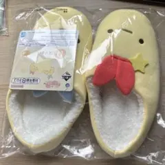 すみっコぐらし一番くじ スリッパ フェイシャルコレクション　D賞のサムネイル
