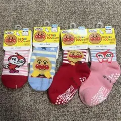 キッズ靴下 アンパンマンソックス4足12cm〜15cm