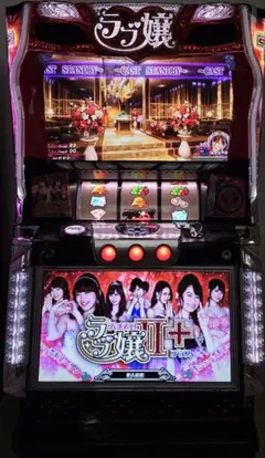 2026年最新】ラブ嬢 実機の人気アイテム - メルカリ