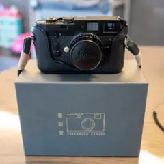 Leica M3 フルレストア済 ブラックウェザリングマットフィニッシュ