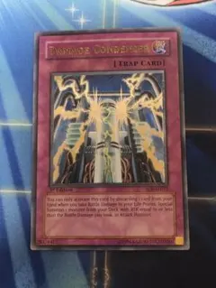 遊戯王　ダメージコンデンサー　アジア　レリーフ