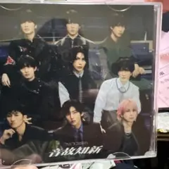 Snow Man 音故知新 CD