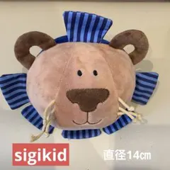 Item thumbnail for item abcfb265-7762-452a-b94b-102483be5000