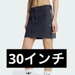 デニムスカート / アディダスオリジナルス adidas Originalsのサムネイル