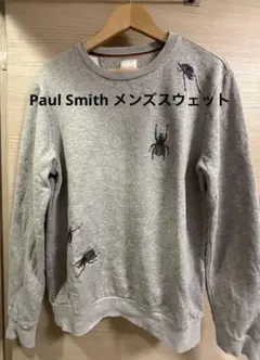 Paul Smith スウェット グレー 昆虫刺繍のサムネイル