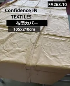 Item thumbnail for item 2df1de84-f01a-4895-85d9-882753bd8321