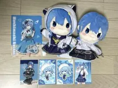 星街すいせい グッズ　7点まとめ売り