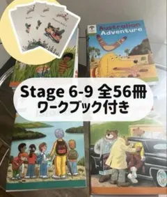 2026年最新】oxford reading tree フルセットの人気アイテム - メルカリ
