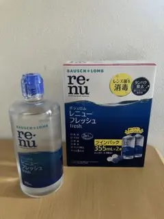 ボーデン様 リクエスト 2点 まとめ商品