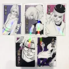 NARUTO ホロクリアカード 左近・右近 君麻呂 多由也 - メルカリ