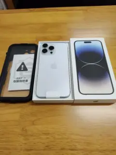 2026年最新】香港版 iphone14 pro maxの人気アイテム - メルカリ