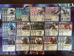 プリズマ2枚】遊戯王 スケアクロー鉄獣戦線 デッキ 凶鳥のシュライグ