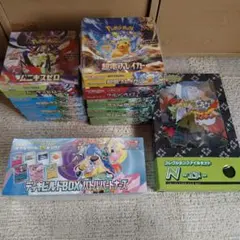 ポケモンカード　シュリンク付き未開封BOX　まとめ売り