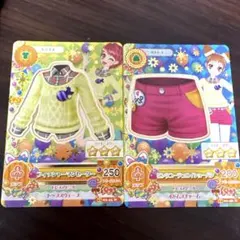 アイカツ カジュアル セーター ショートパンツ