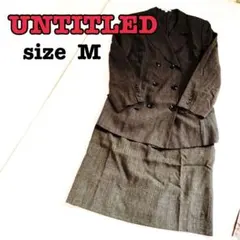 美品✨UNTITLED（アンタイトル）スーツ9号 ダークグレー