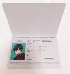 ブルーロックカフェ 予約特典 凛