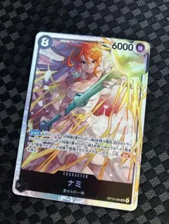 神の島の冒険　ナミsr　ワンピース　カード