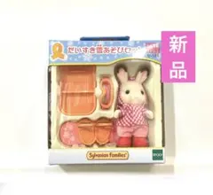 Item thumbnail for item 87ac4ec3-d25e-4639-8301-7cabf2a939cb