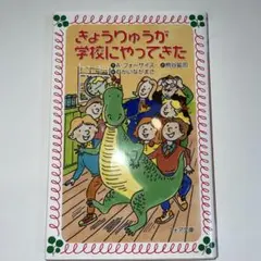 Item thumbnail for item 81bbcce6-8e94-4b58-a03a-ba9b4c562b2a