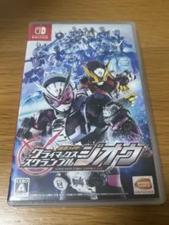 2026年最新】仮面ライダー クライマックススクランブル ジオウ