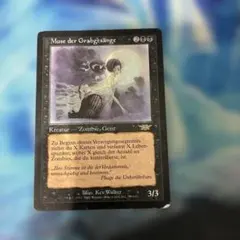 MTG 旧枠 墓生まれの詩神/Graveborn Muse》[LGN] 状態悪 - メルカリ