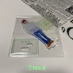 2026年最新】seventeen ミンハオ アクスタの人気アイテム - メルカリ