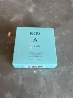 NOV A アクネソープ にきび肌用石けん 70gのサムネイル