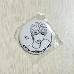 Item thumbnail for item 8d3552e6-255f-482c-8e69-09ea776763dc