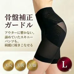 ちいこ様 リクエスト 2点 まとめ商品