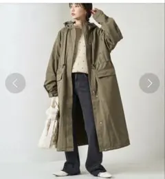 美品 限定展開　ドローコード フーディー ロングコート