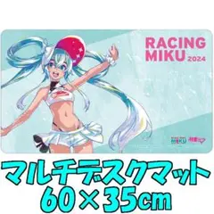 2026年最新】レーシングミク プレイマットの人気アイテム - メルカリ