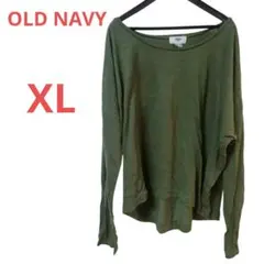 １点物✨️OLD NAVY オリーブグリーン 【 XL】長袖Tシャツ