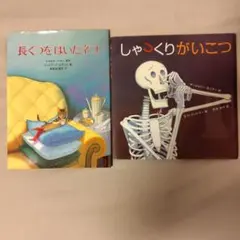 Item thumbnail for item d4107848-d1a6-423b-aa0e-96caa7c33d56