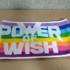 EXILE　POWEROFWISH　マフラータオル