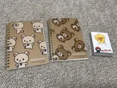 リラックマ　リングノート　コリラックマ　かものはしかも　パタパタメモ　san-x