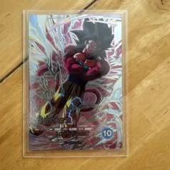 2026年最新】ドラゴンボールヒーローズ 孫悟空 シークレットの人気