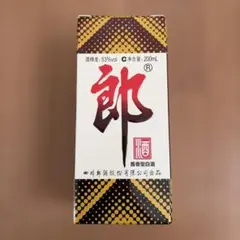 未開封】Shui Jing Fang 水井坊 白酒 500ml 52度 - メルカリ